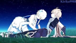 Aether fucks Lumine in the meadow in a steamy Genshin Impact scene