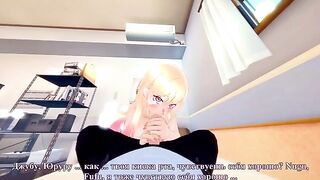A beautiful girl is having sex with a guy while dressed up as a schoolgirl in this captivating scene