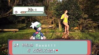 Romantic sex with beautiful Japanese girl in POV style