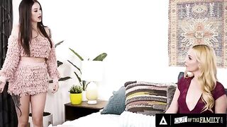 Aaliyah Love, the naughty stepmom, makes up for her daughter's lack of quality time