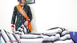 The Indian maid was shocked by the size of the penis uncovered
