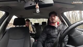 A hot girl got into the taxi and agreed to have sex for free