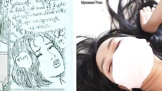 Let's study the Kama Sutra, my dear, with a captivating twist