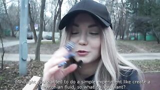 A home video of a young couple turned into an erotic movie