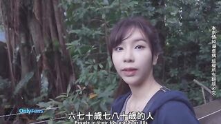 Hot girl fucks with her boyfriend in a sex vlog in Taipei
