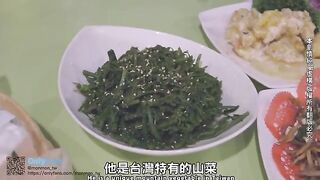 Hot girl fucks with her boyfriend in a sex vlog in Taipei