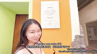 Asian Chinese teen Mia got banged on the balcony in doggy style