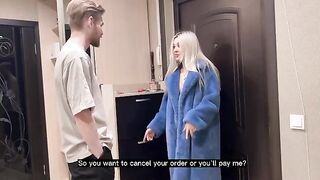 Bought a whore, but a girlfriend unexpectedly came to the house