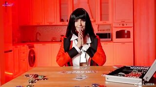 I lost my ass in poker to a stunning performer, Sia Siberia