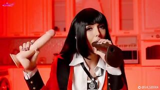 I lost my ass in poker to a stunning performer, Sia Siberia