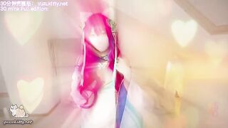 The nine-tailed fox Ahri gets her mystery box essence extracted in a sensual scene