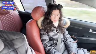 A man made a cum walk after getting his dick sucked in the car