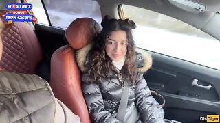 A man made a cum walk after getting his dick sucked in the car