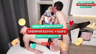 He couldn't resist his stepdaughter's big tits
