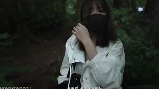 A girl who lives in the woods alone - Episode 1 - Friends Preview Version