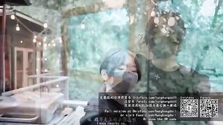 A girl who lives in the woods alone - Episode 1 - Friends Preview Version